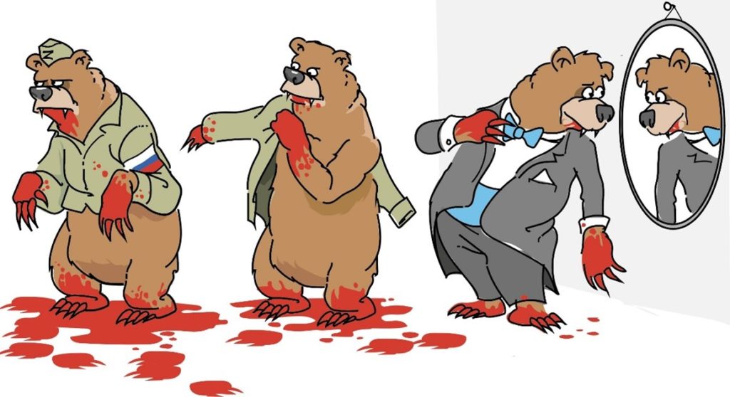 Tecknade björnar